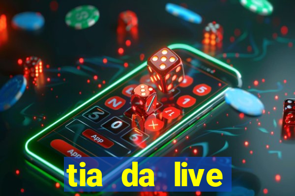 tia da live privacy gratis